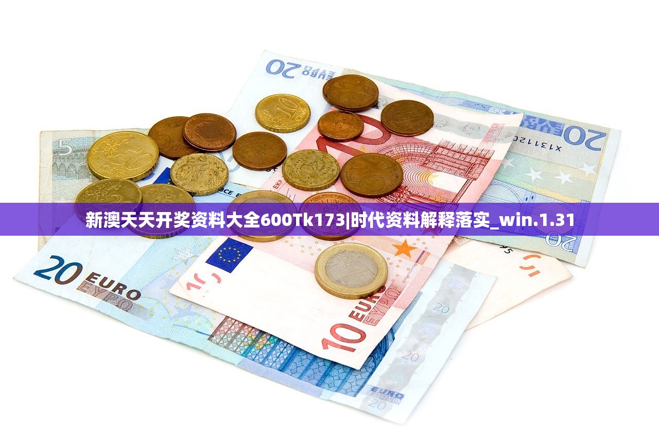 (小小法师无限钻石无限金币免广告)小小法师，无限钻石与金币的奇幻冒险
