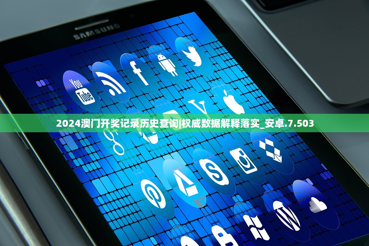 (和亲之路重生公子书夜)和亲之路，跨越文化与心灵的交融之旅