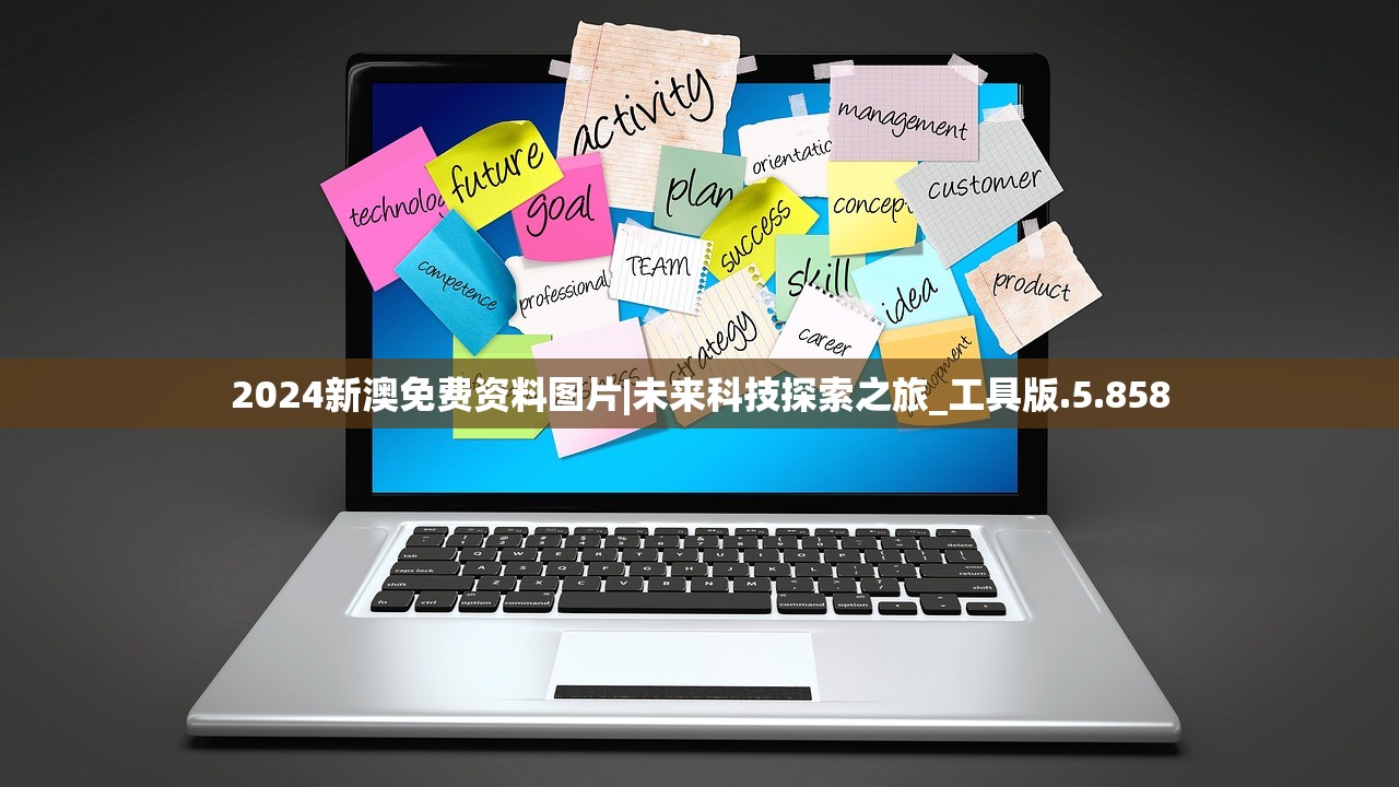 (魔影狂刀攻略)魔影狂刀下的武侠世界