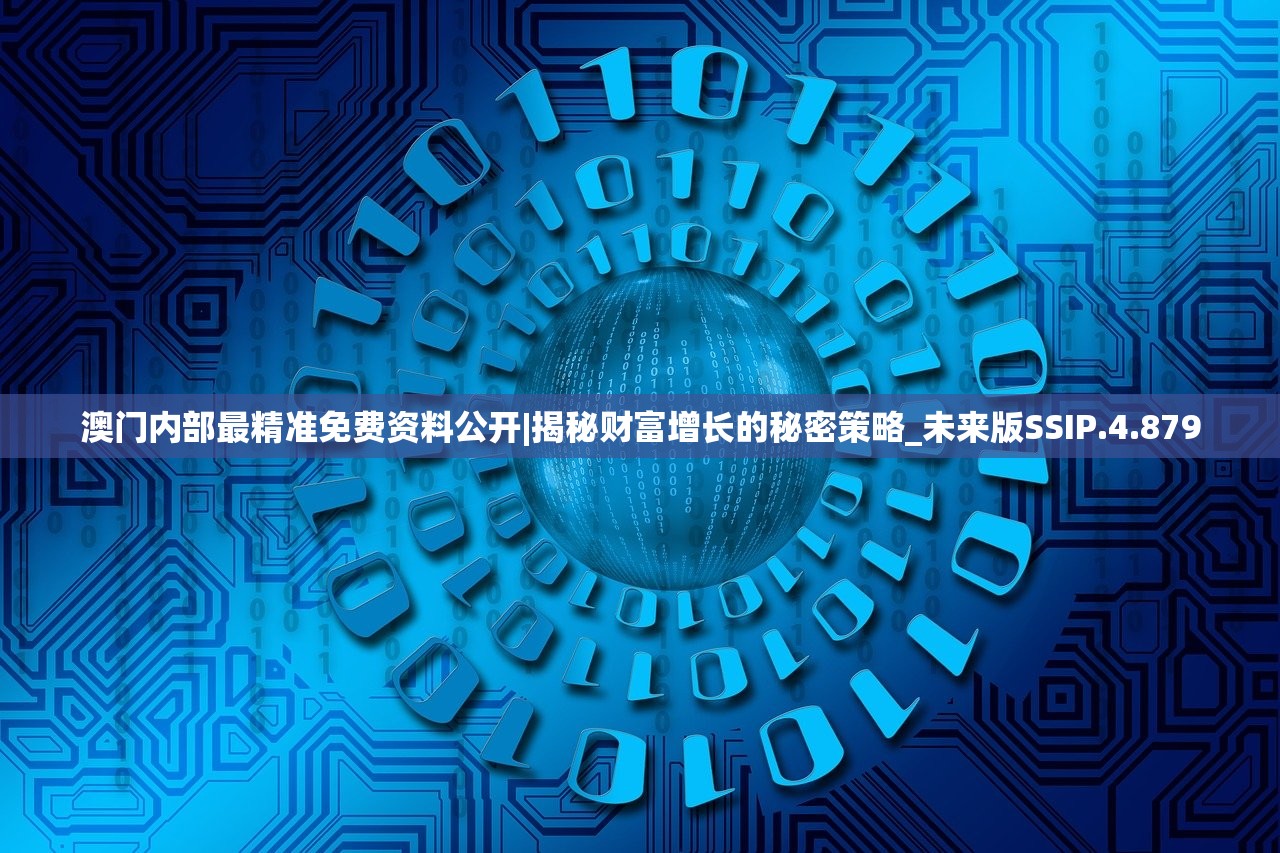 (诛天剑阵怎么过)免费获取诛天剑侠辅助脚本下载，提升游戏实力