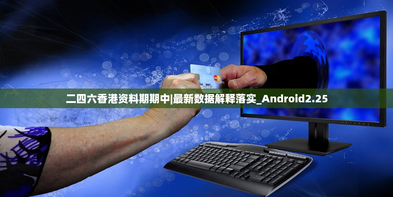 混沌修仙诀：纵横天地，逆转乾坤，掌控生死，窥探虚无，再创仙途。