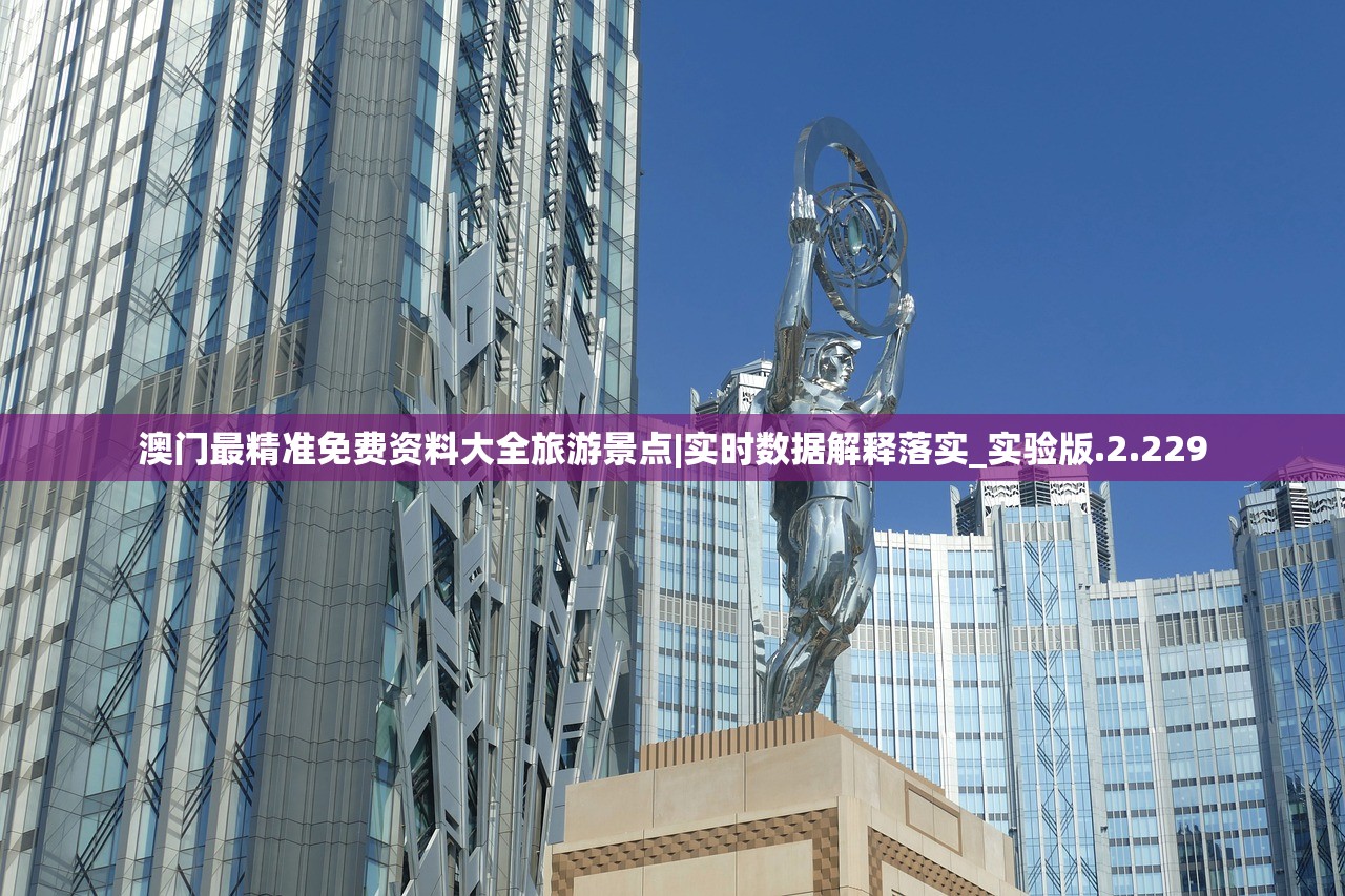 (混乱之城手游)混乱之城，探寻背后的故事与隐喻
