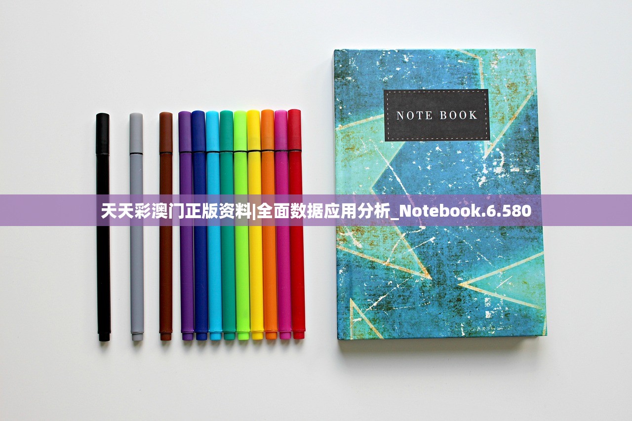(修真大衍无术小说)揭秘家族修仙之路：从大衍诀起步的修炼传承