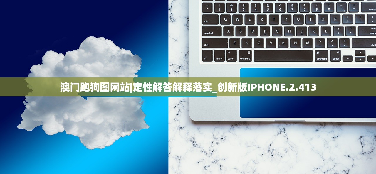 (修仙家族模拟器内置修改器6.0)修仙家族模拟器内置修改器的奥秘与探索