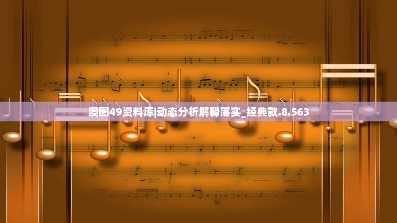 (卡拉比丘成桐定理)丘成桐证明卡拉比猜想的开创性论文及深远影响