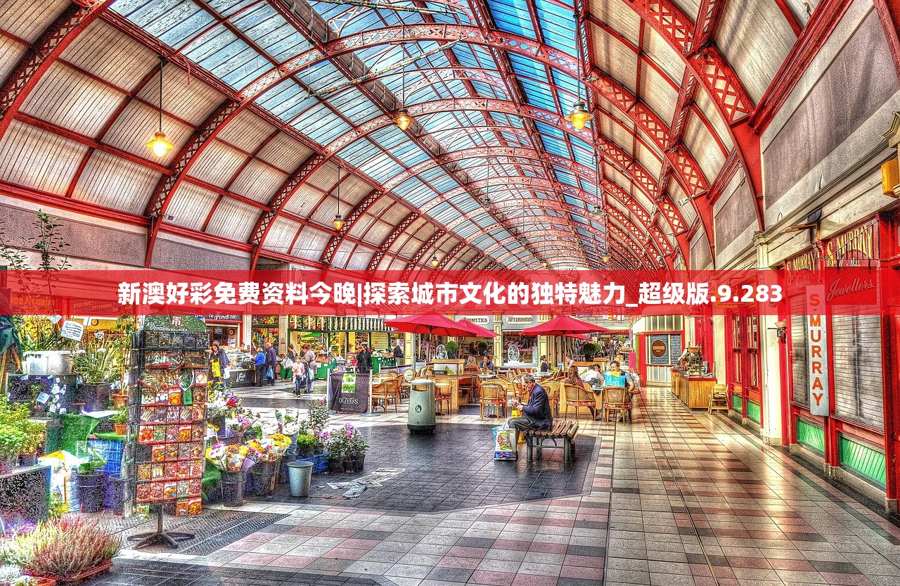 (舞动新星)舞动星闪耀，即将重燃的璀璨舞台之光