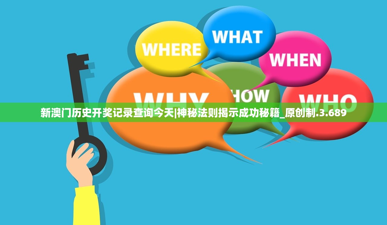 (仙灵觉醒飞羽105级卡级阵容)仙灵觉醒飞羽伙伴搭配攻略