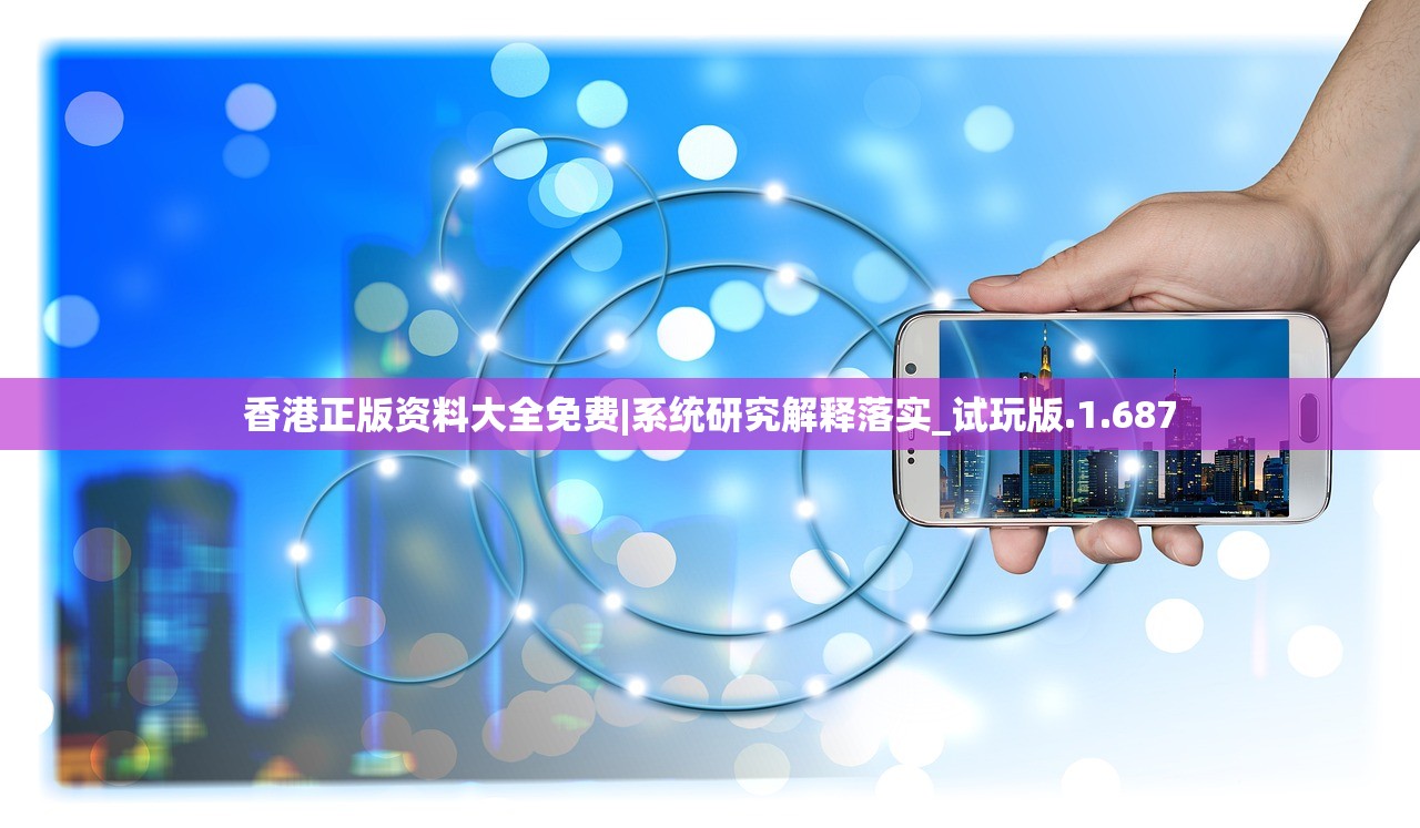 (舞动新星)舞动星闪耀，即将重燃的璀璨舞台之光