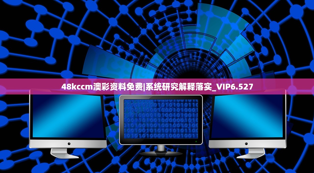 (天天怼三国手游)天天怼三国是否值得继续游玩？深度分析与探讨