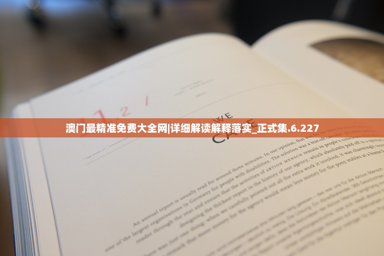 全民主公，0.1折疯狂优惠，抢购即刻开始！