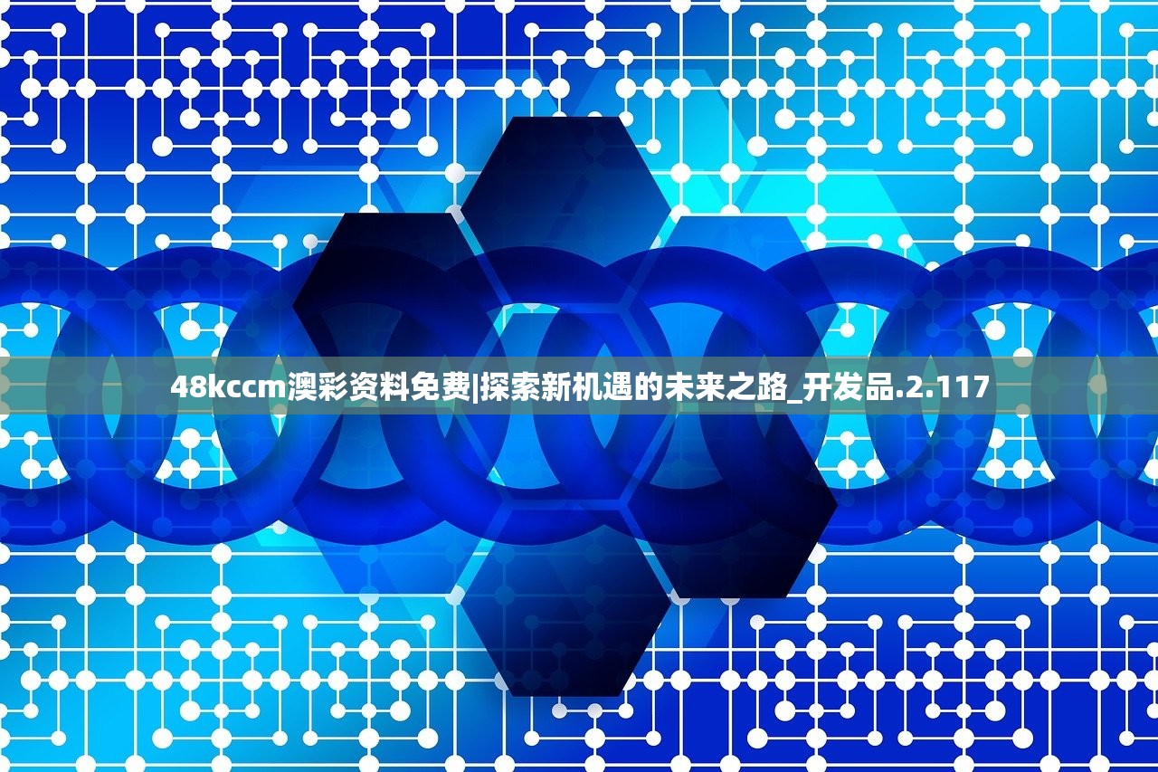 (勇者传承下架时间)勇者传承下架，原因、影响与未来展望
