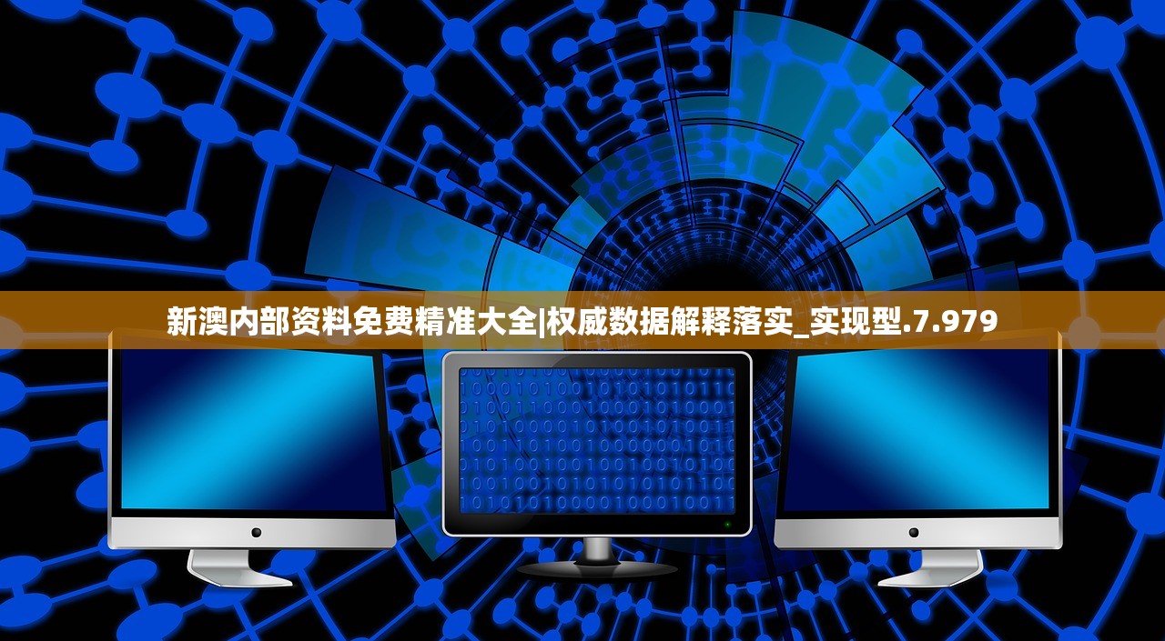 (天天怼三国手游)天天怼三国是否值得继续游玩？深度分析与探讨