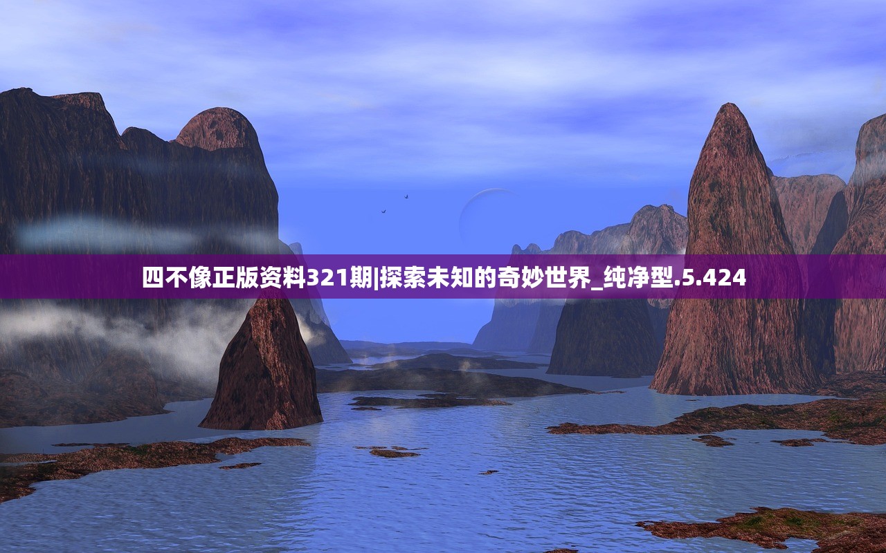 (诺亚被谁变成的石像)神秘谁将诺亚变成石像？祸起萧墙谁祸水？