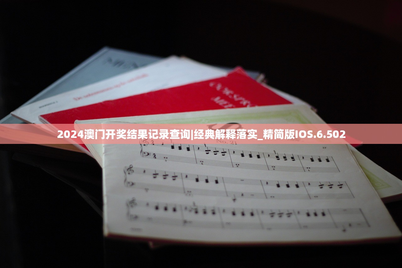 (诺亚被谁变成的石像)神秘谁将诺亚变成石像？祸起萧墙谁祸水？