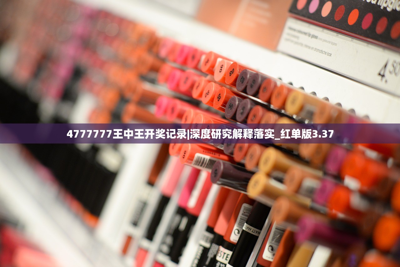 (2121谍战)2034谍战大作战：守护者们的使命义不容辞