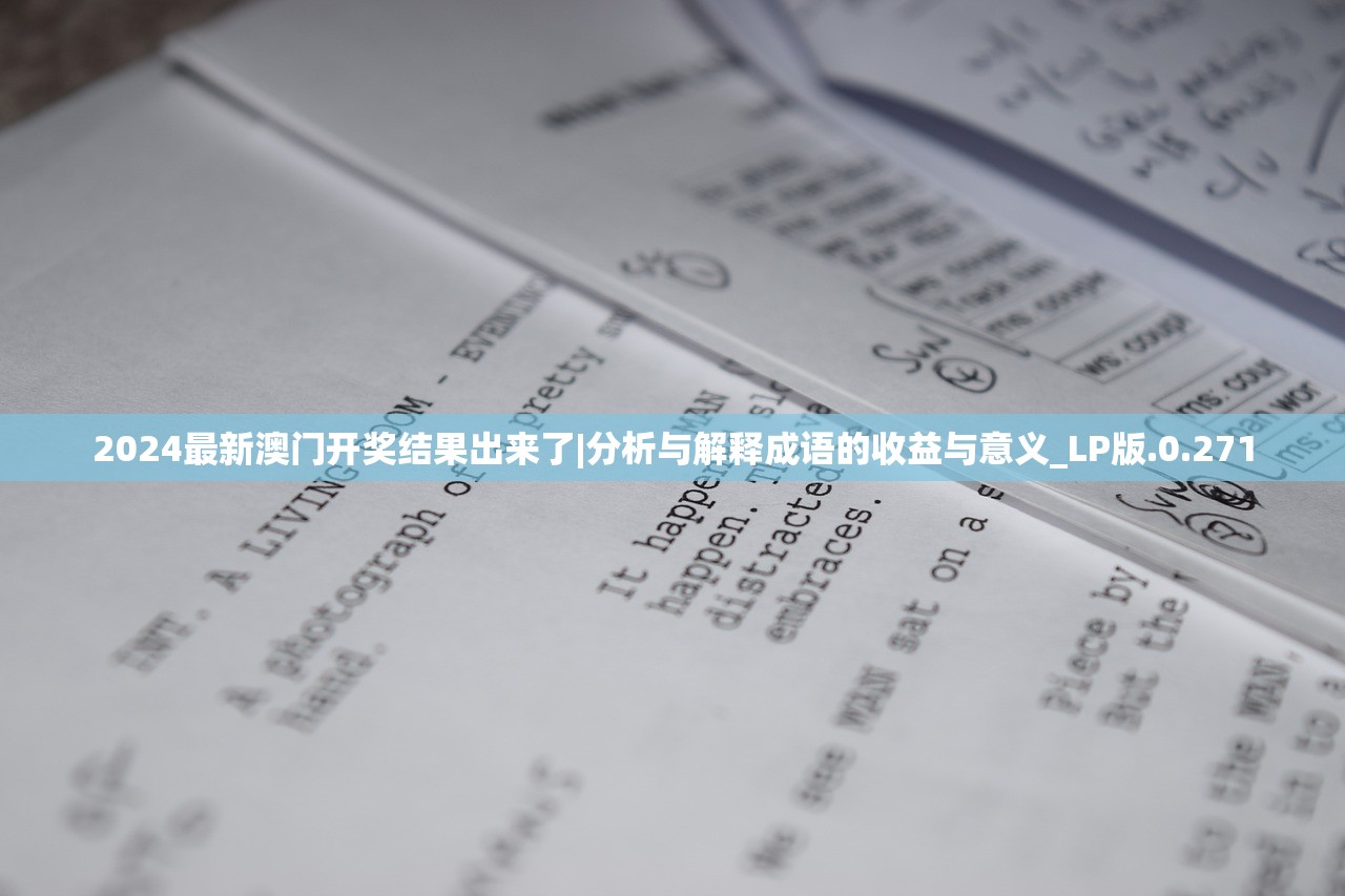 (巴别号漫游指南下载)巴别号漫游指南修理工的岗位叫什么？
