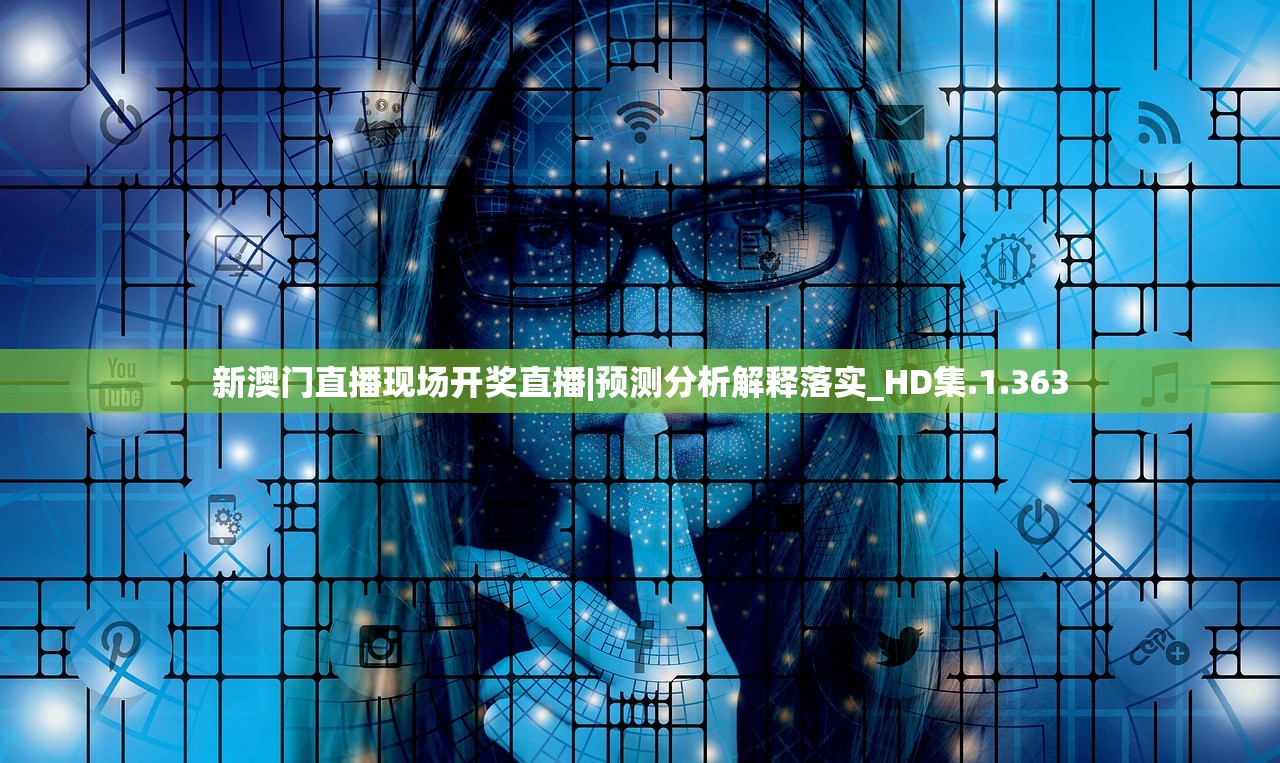 (铸剑物语2支线攻略)铸剑物语2攻略二周目——全方位解析与常见问题解答