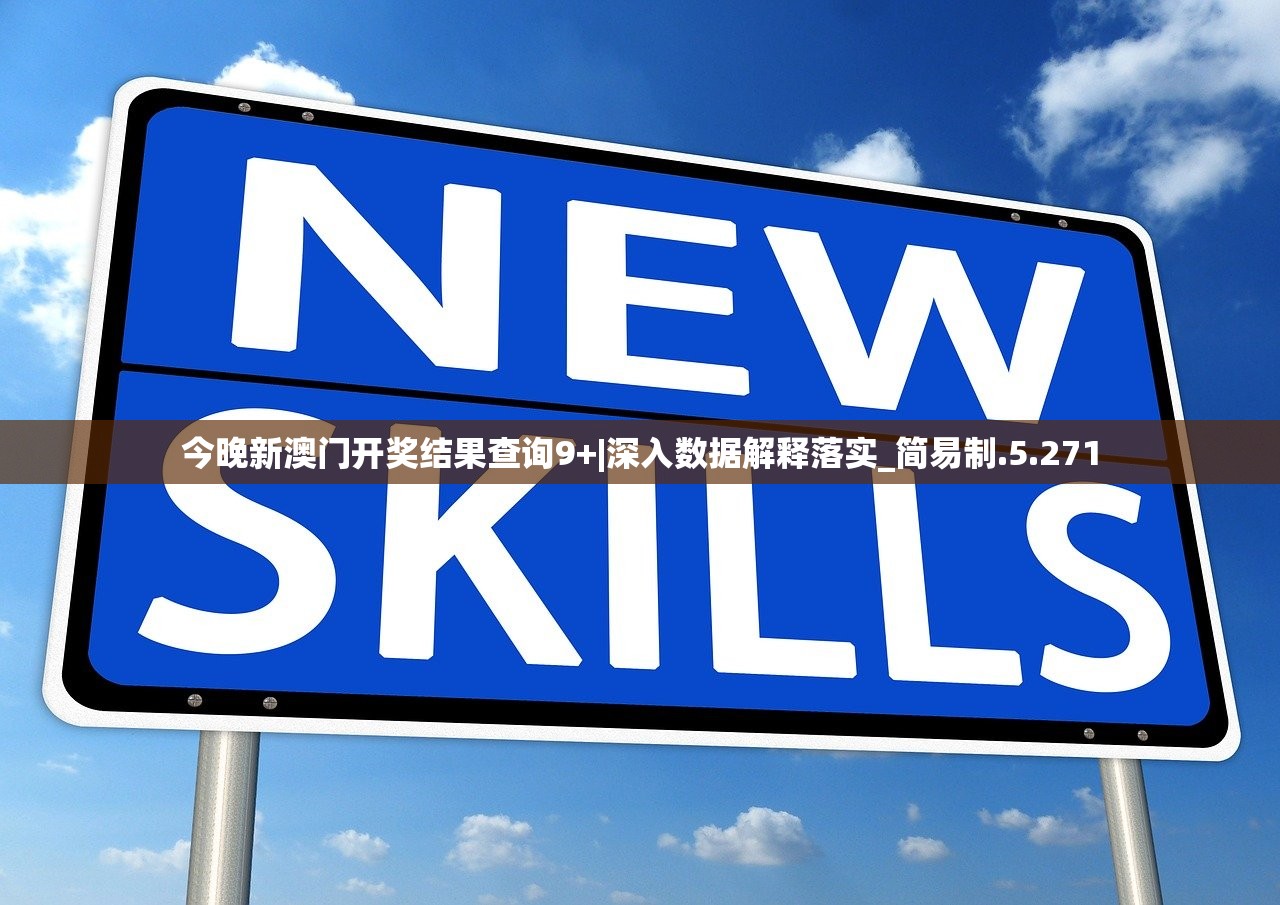 (上河图歌谱)基于上河图GL的深入解析与探讨