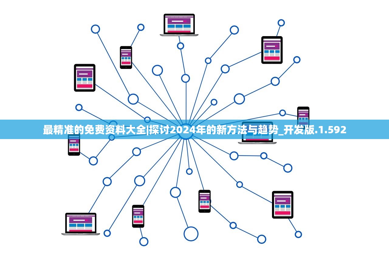 (诺亚被谁变成的石像)神秘谁将诺亚变成石像？祸起萧墙谁祸水？