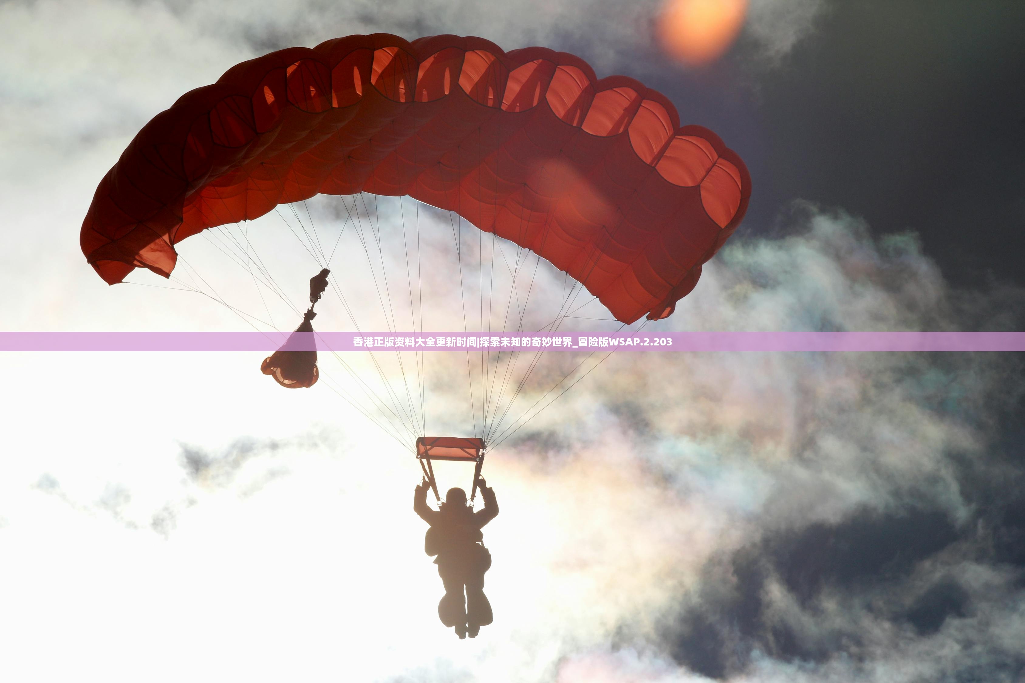 (天空之城电子琴简谱和弦)天空之城电子琴简谱，探索音乐与科技的融合之美