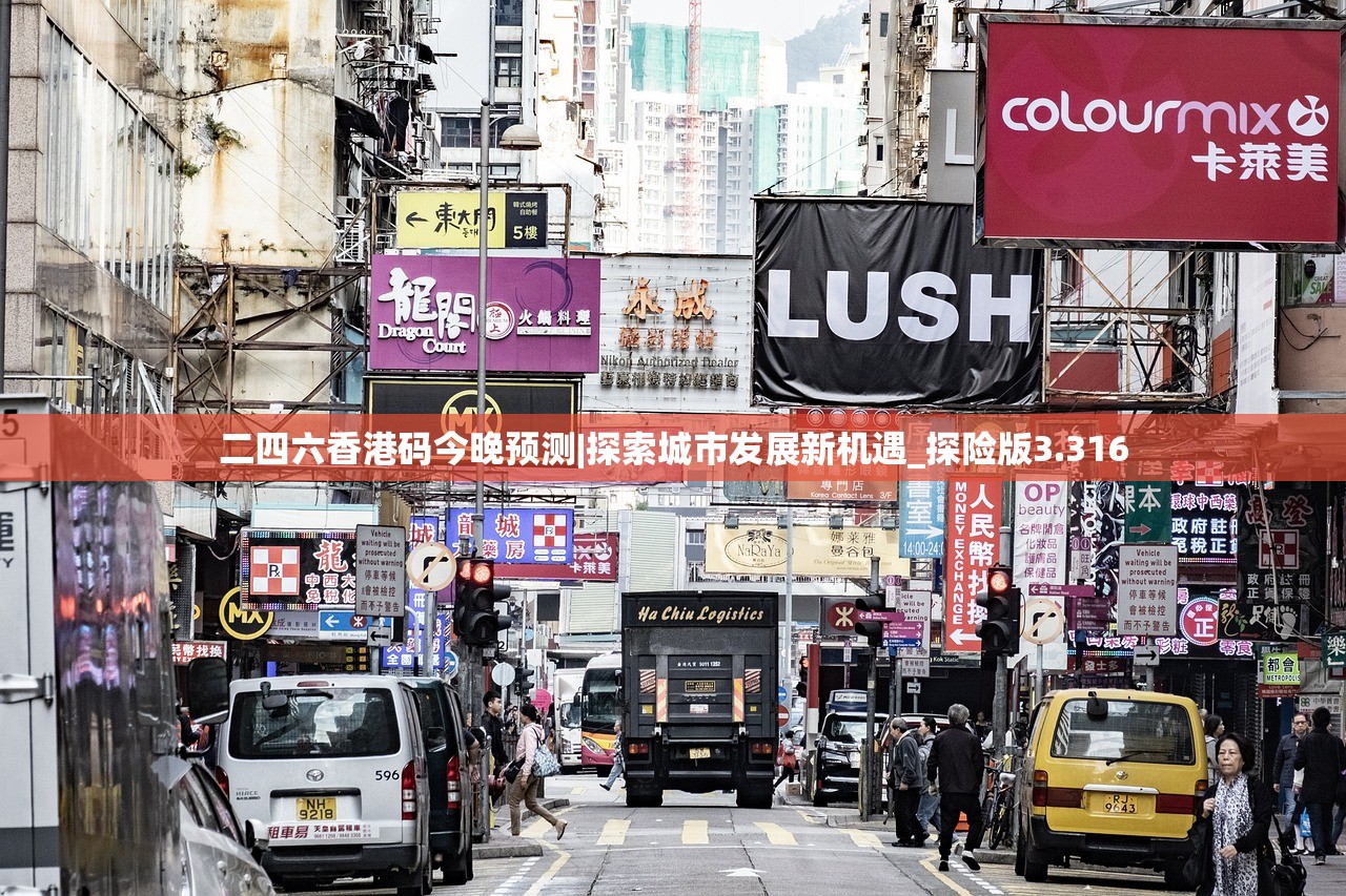 (驯龙大陆手游视频)驯龙大陆手游，探索奇幻世界的无尽魅力