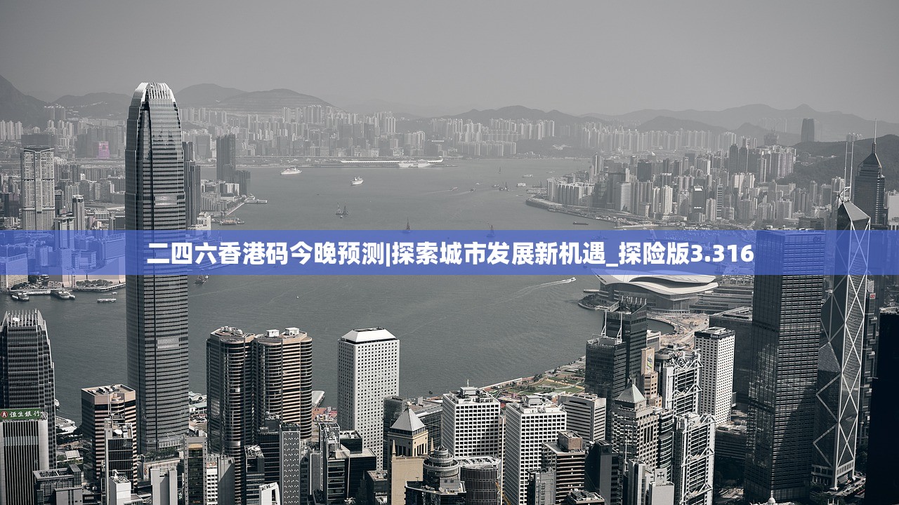 揭秘王师逐鹿破解满vip版的独家内幕报道