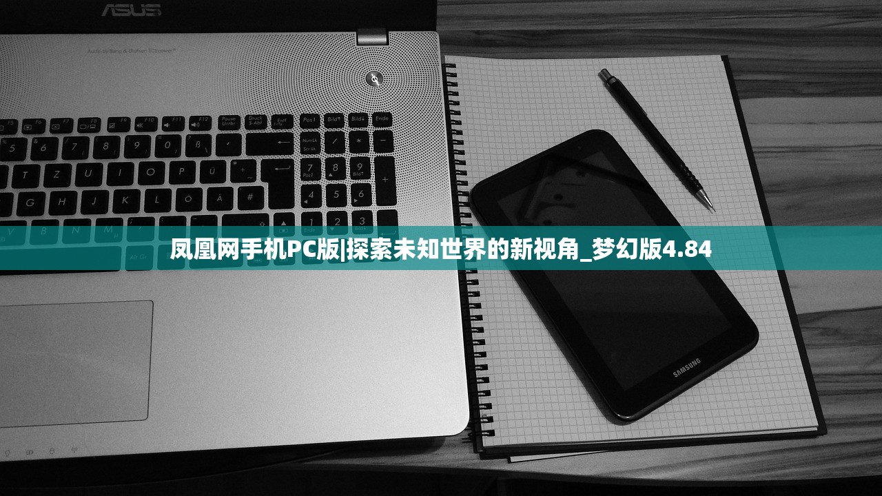 一肖一码一特|权威研究解释落实_习作版.2.594