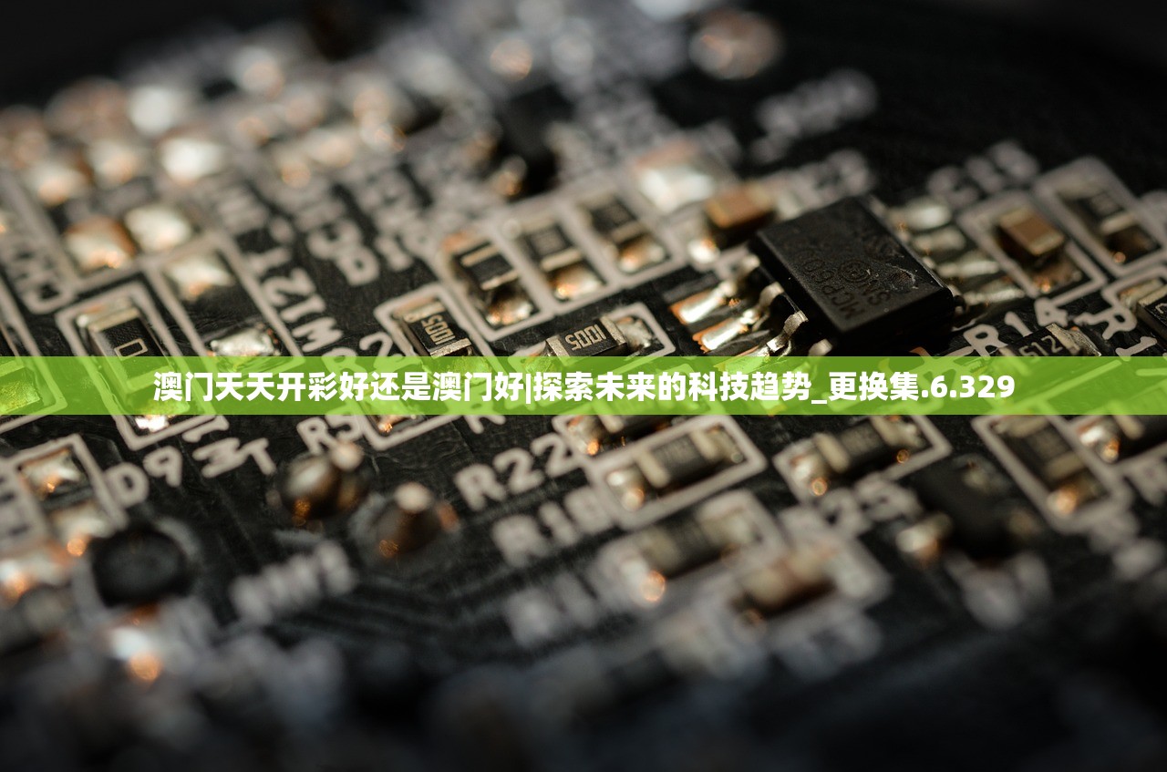 (驯龙大陆手游视频)驯龙大陆手游，探索奇幻世界的无尽魅力