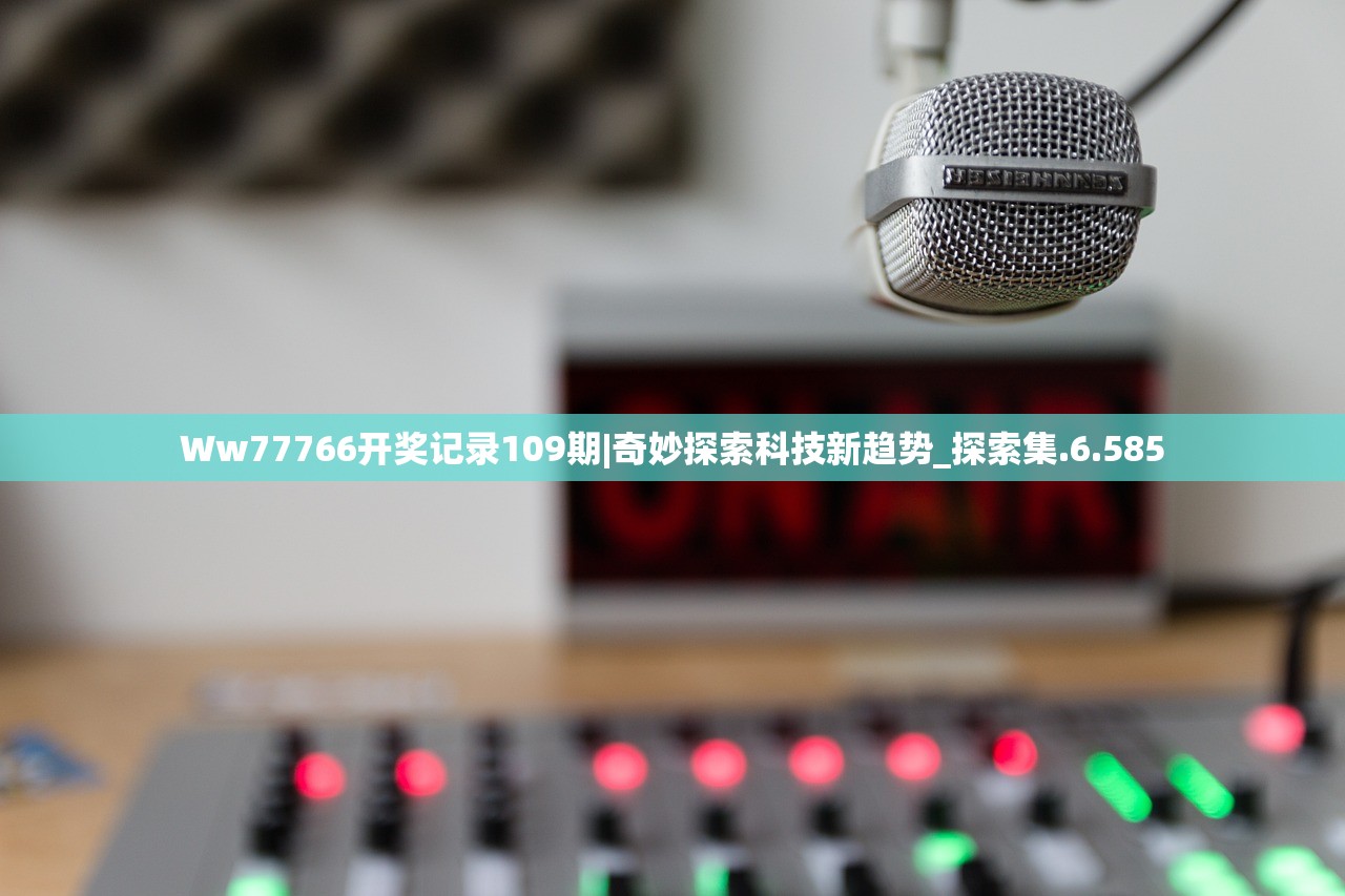 (时之扉手游官网)探秘神秘之门：时之扉官网，解锁奇幻时空之门