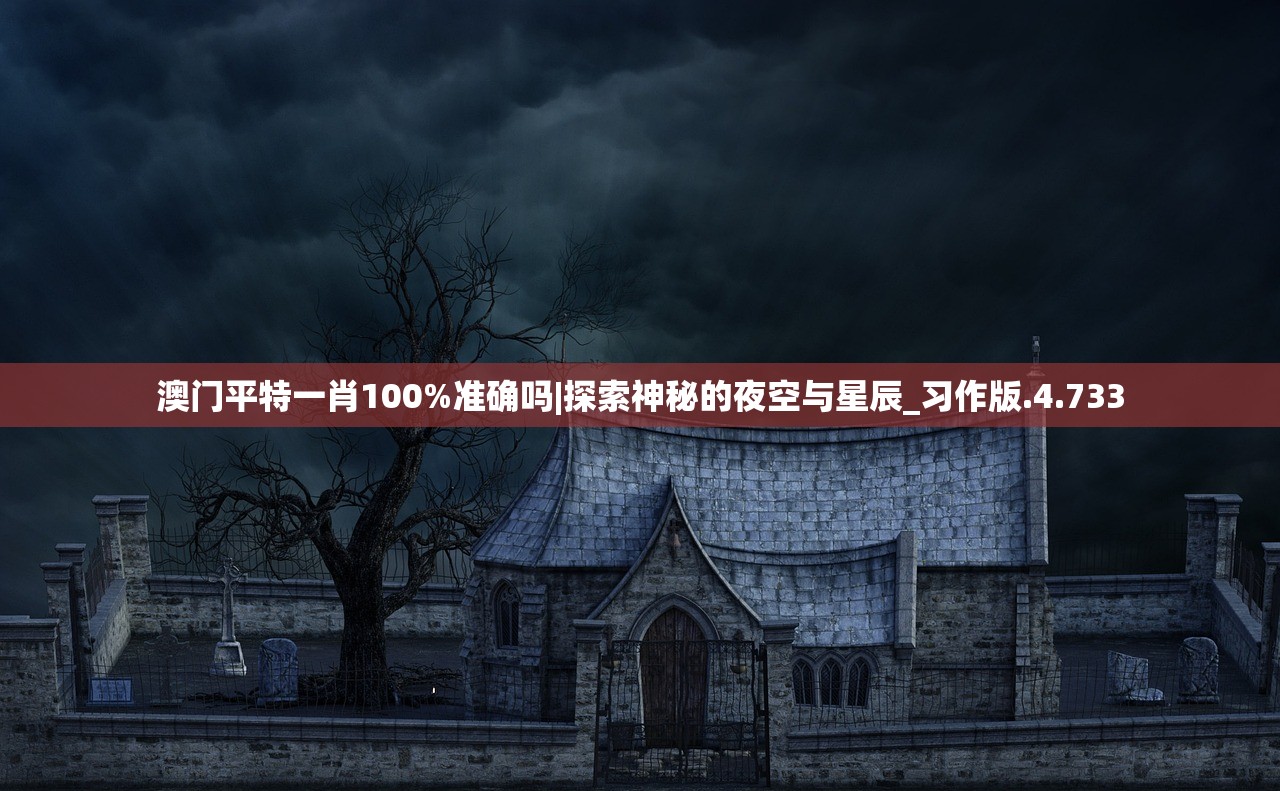 (空格键释放复活的游戏怎么玩)空格键释放复活的游戏，重生与冒险的新纪元
