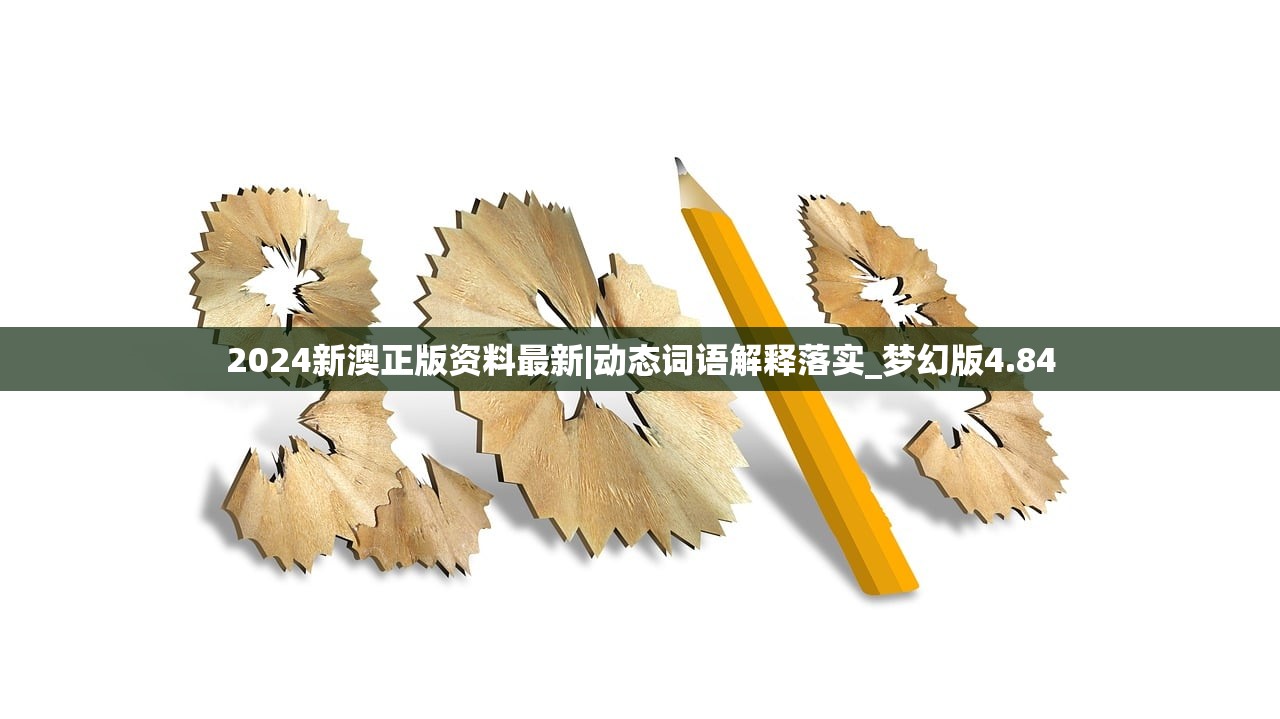 (七武器系列电视剧)七武器系列，深度解析与探讨