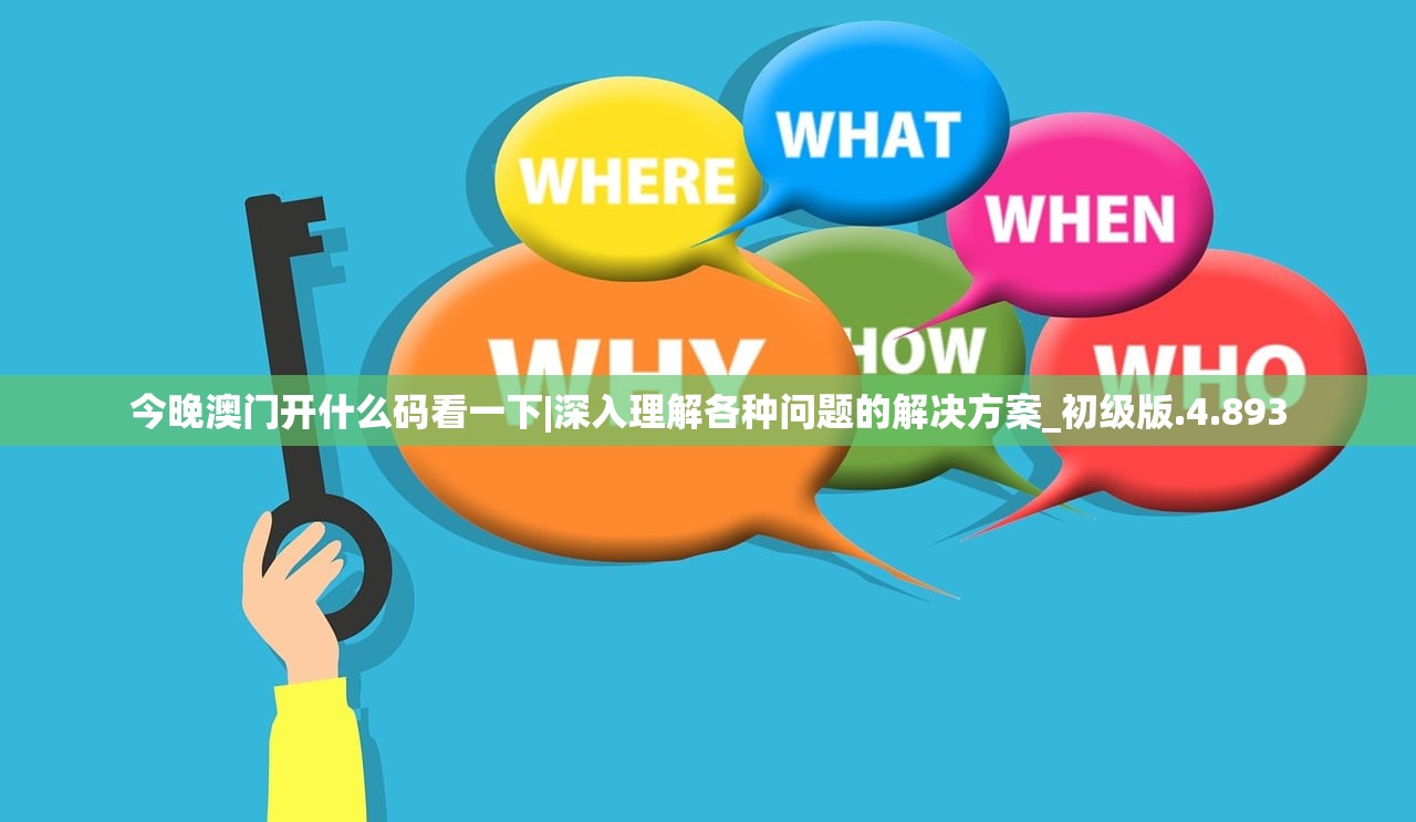 (筑梦公馆预计多久上线)筑梦公馆官方弃游了吗？网友们的疑虑与困惑