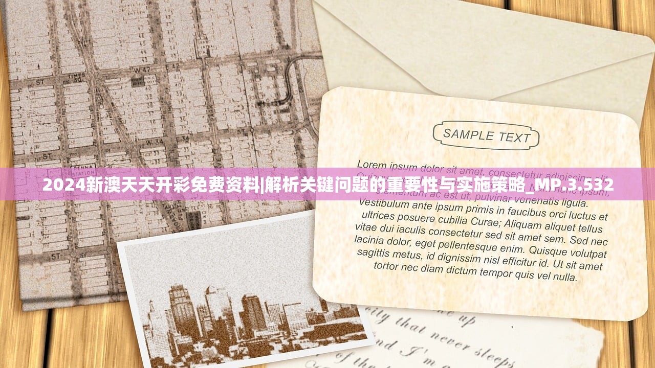 (中国式高考模拟器破解版)揭秘中国式高考模拟器专业大赛的必胜攻略