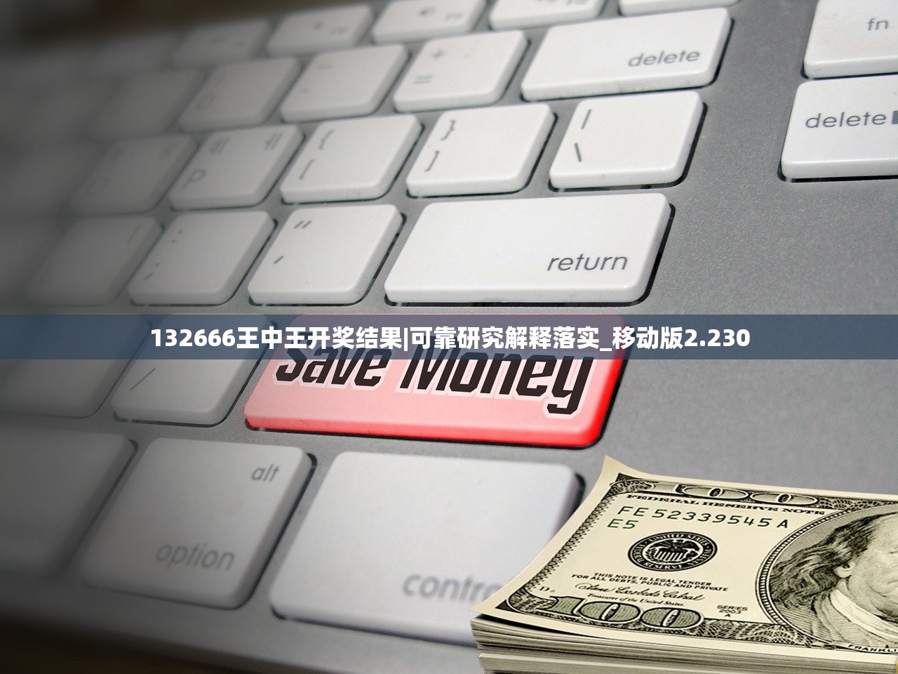 (尘世纷扰古文)尘世纷扰：烦扰纷乱的世俗之事及人情世故。
