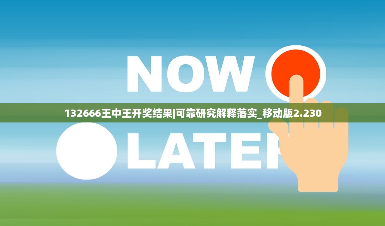 (巨人守望者)巨人守护者发出迫切求救信号，世界面临危机