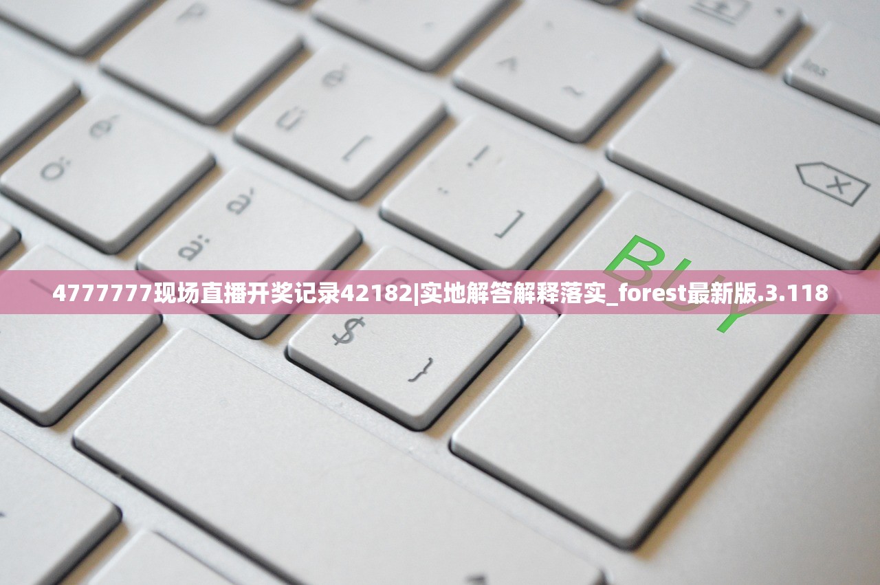 (王者荣耀历届世冠冠军是谁)王者荣耀世冠历届冠军：传奇辉煌，谁能称王？