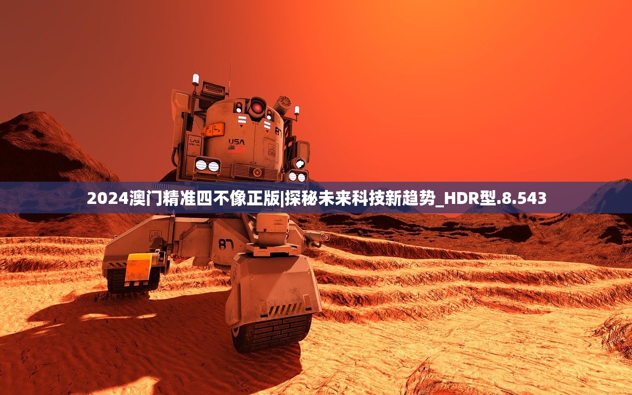 (诸天位面大穿越免费)诸天位面大征战，跨维度战争的新纪元