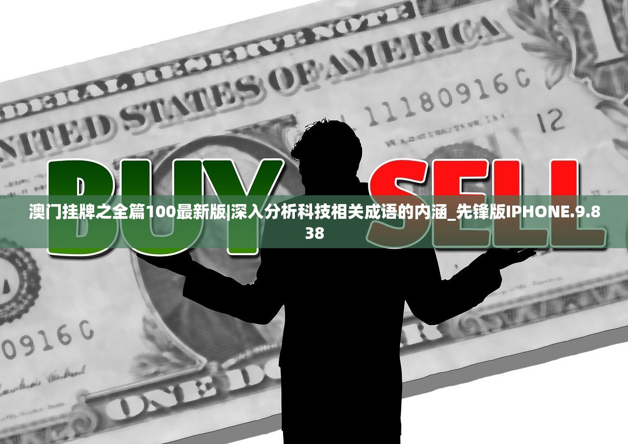 (飞鸟派对怎么玩)飞鸟派对如何玩？爆分最简单三个步骤分享