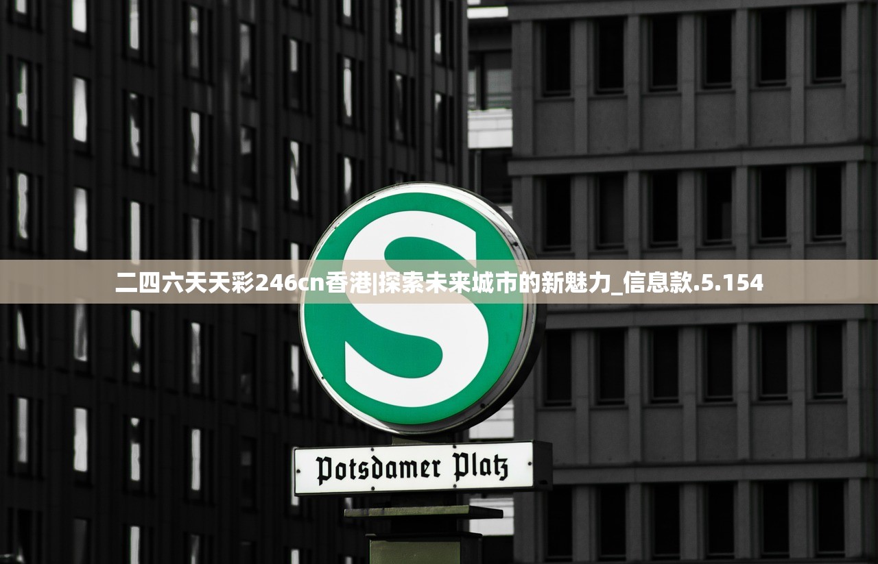 澳门正版精准免费大全新闻|实地研究解释落实_旗舰版IPHONE.9.817