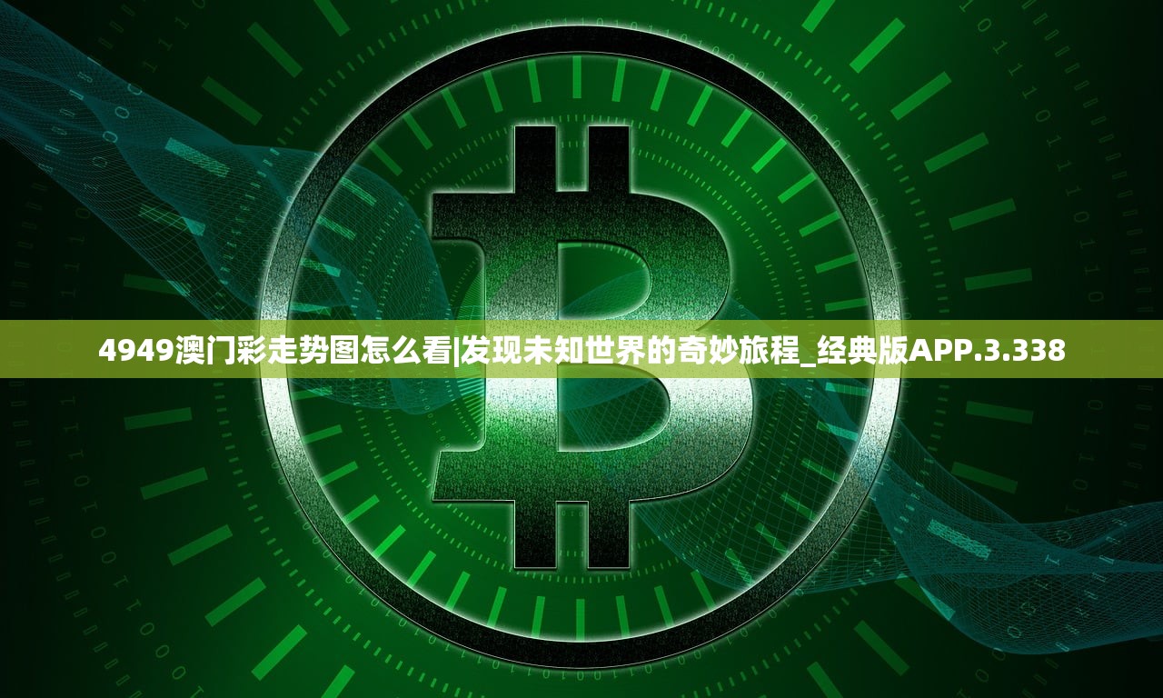 (代号sb元素)代号元素之力国际版，游戏新纪元的力量展现