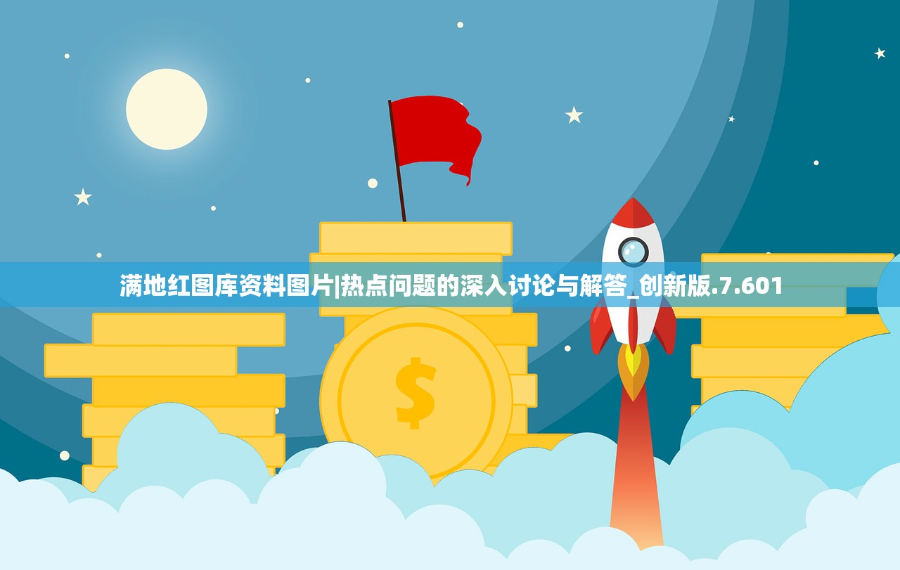 (神器传说手游)学会神器传说的高级玩法，轻松掌握技巧成为厉害玩家