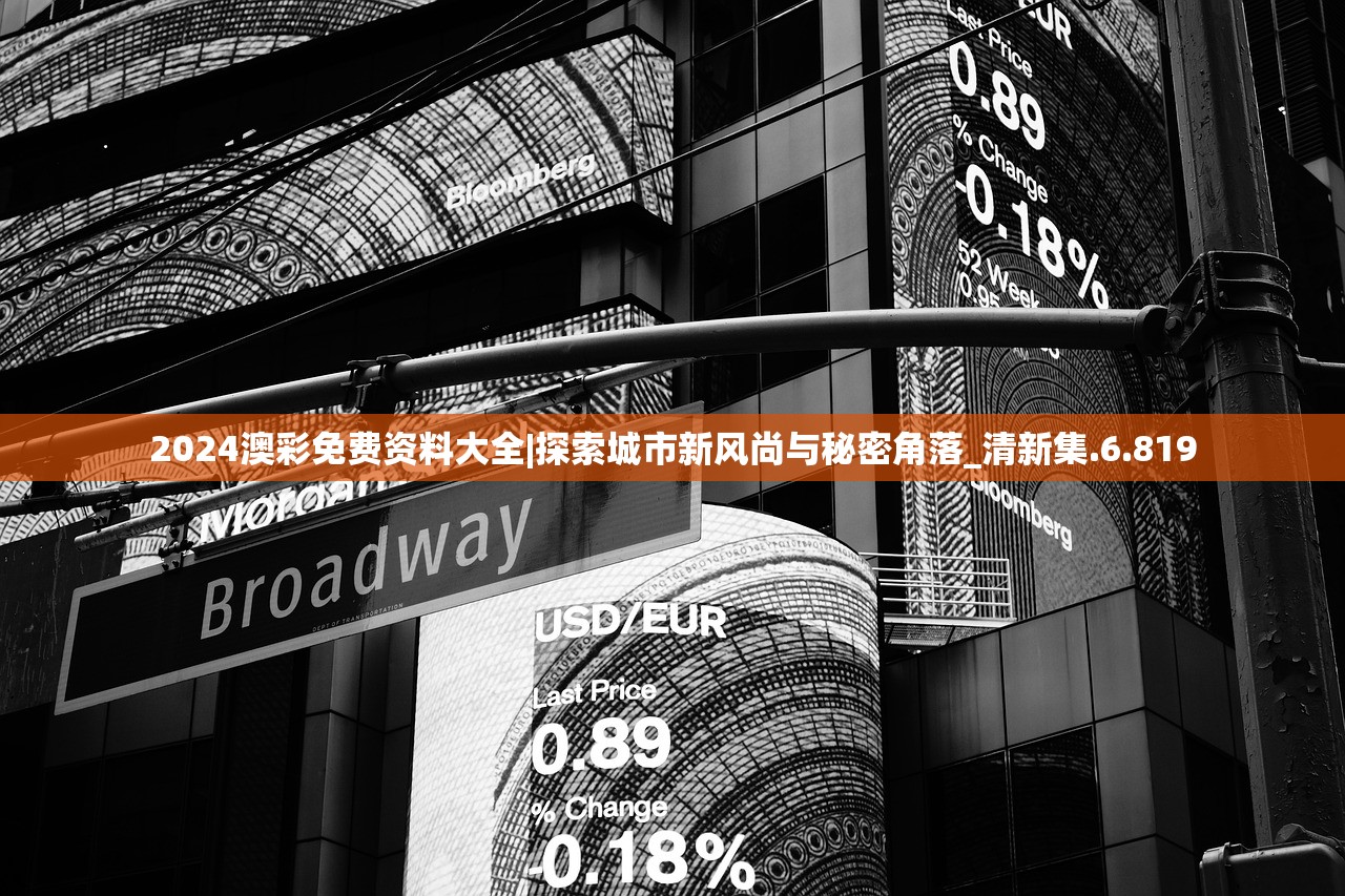 (凡人修仙梦)寻找凡人仙梦论坛的最佳指南，让你轻松找到