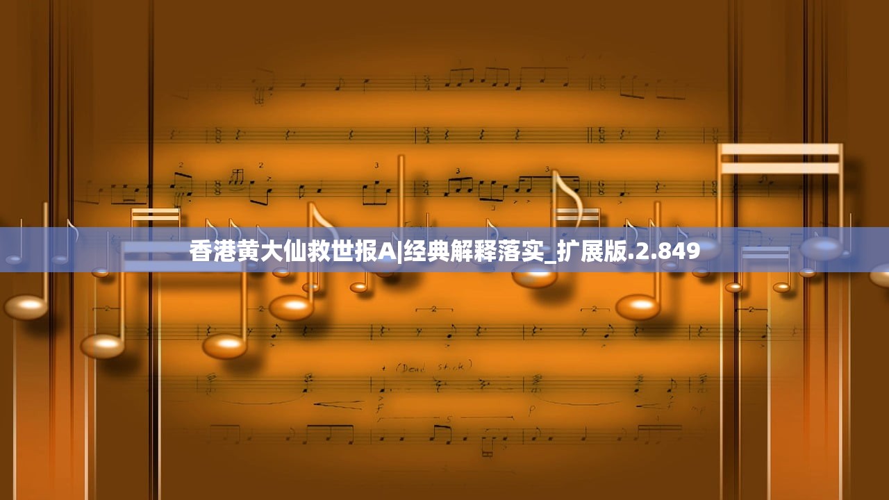 (三国杀十周年活动公告)三国杀十周年庆祝活动盛大开启，限时特惠惊喜多多！