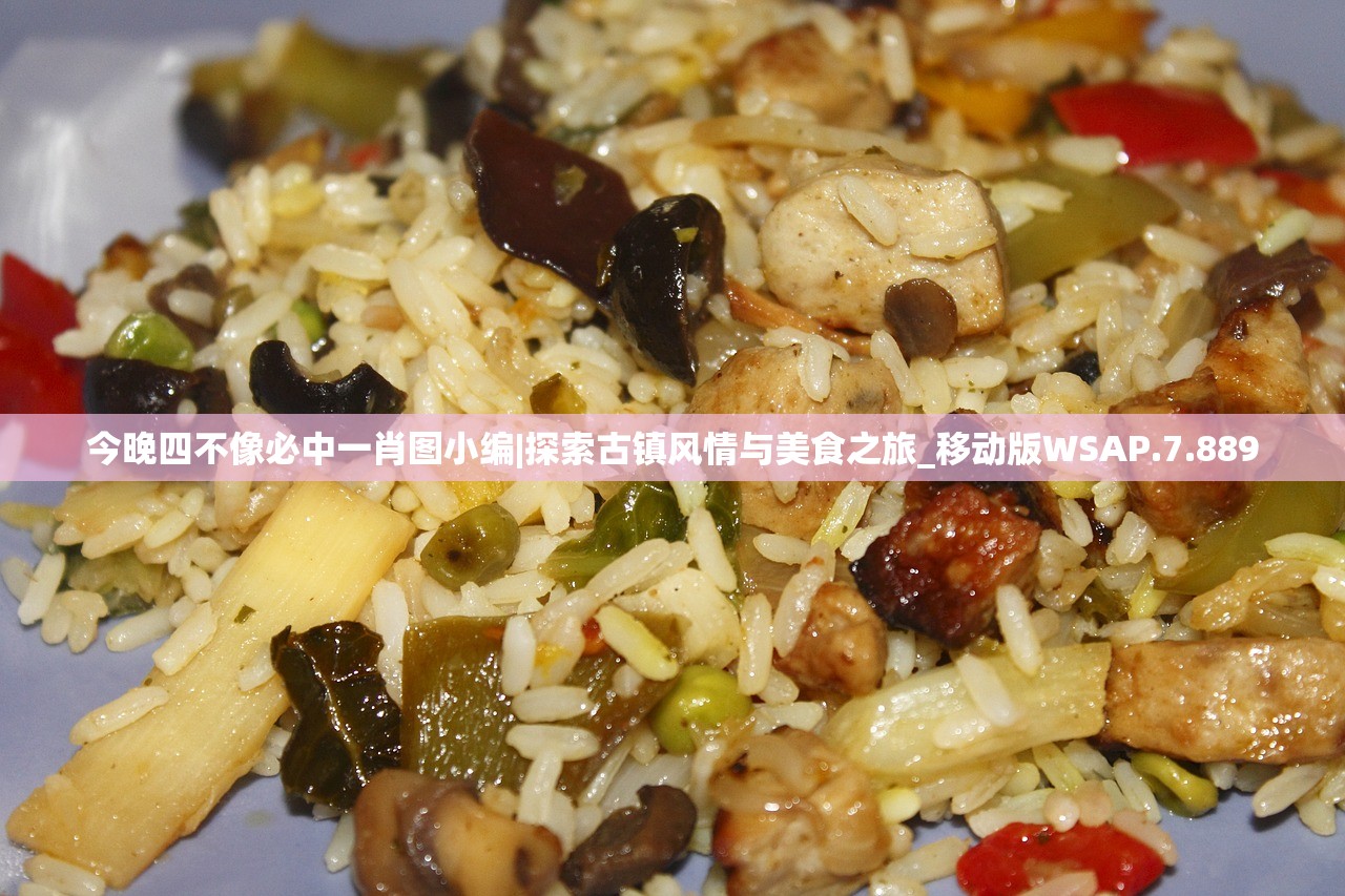 香港最准最快资料藏宝图软件介绍|探索新兴科技的无限可能_先锋版Meituan.6.578