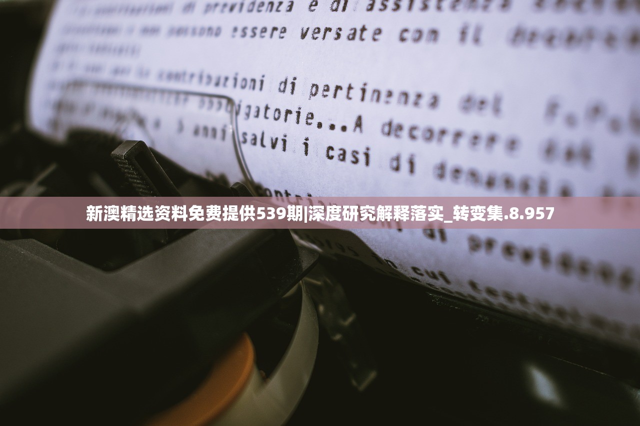 (三国仙侠志攻略官网)三国仙侠志激活码，探索神秘仙侠世界的入门钥匙