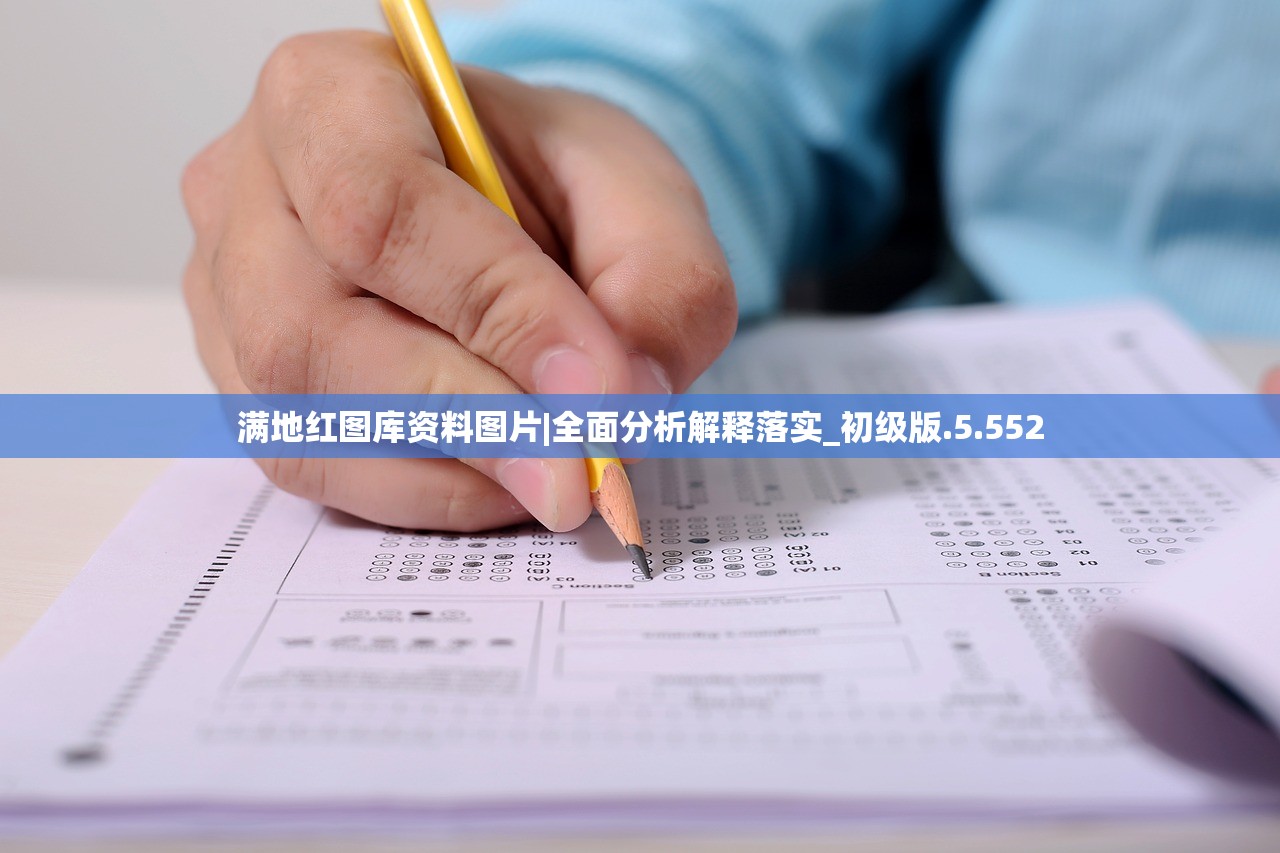 (遇见歌词完整版)遇见歌词的魅力与深度解读