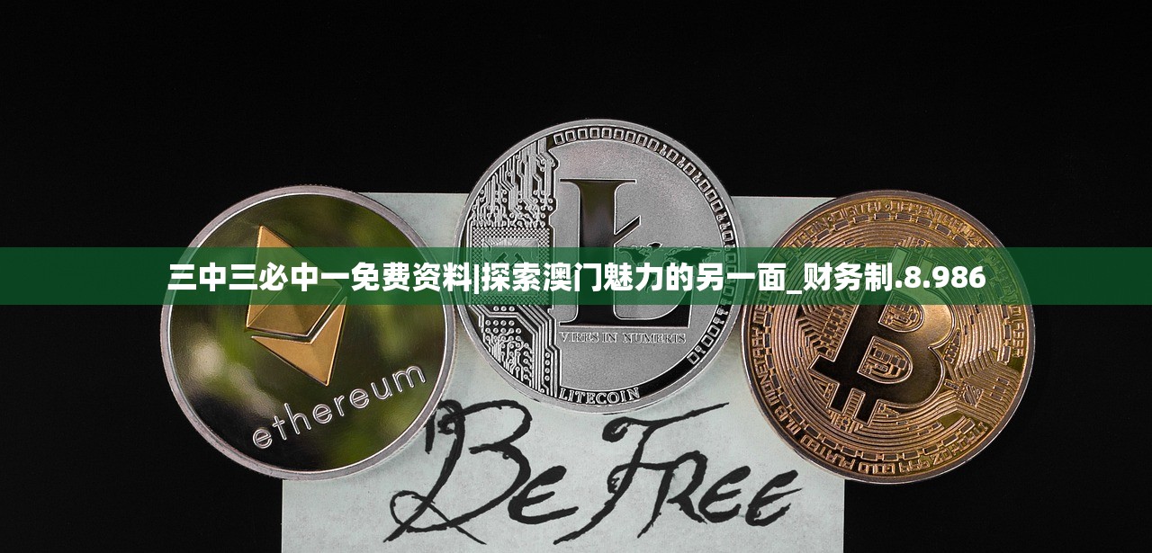 (玄仙传奇手游)探寻玄仙传奇官网，解锁神秘的仙界之门