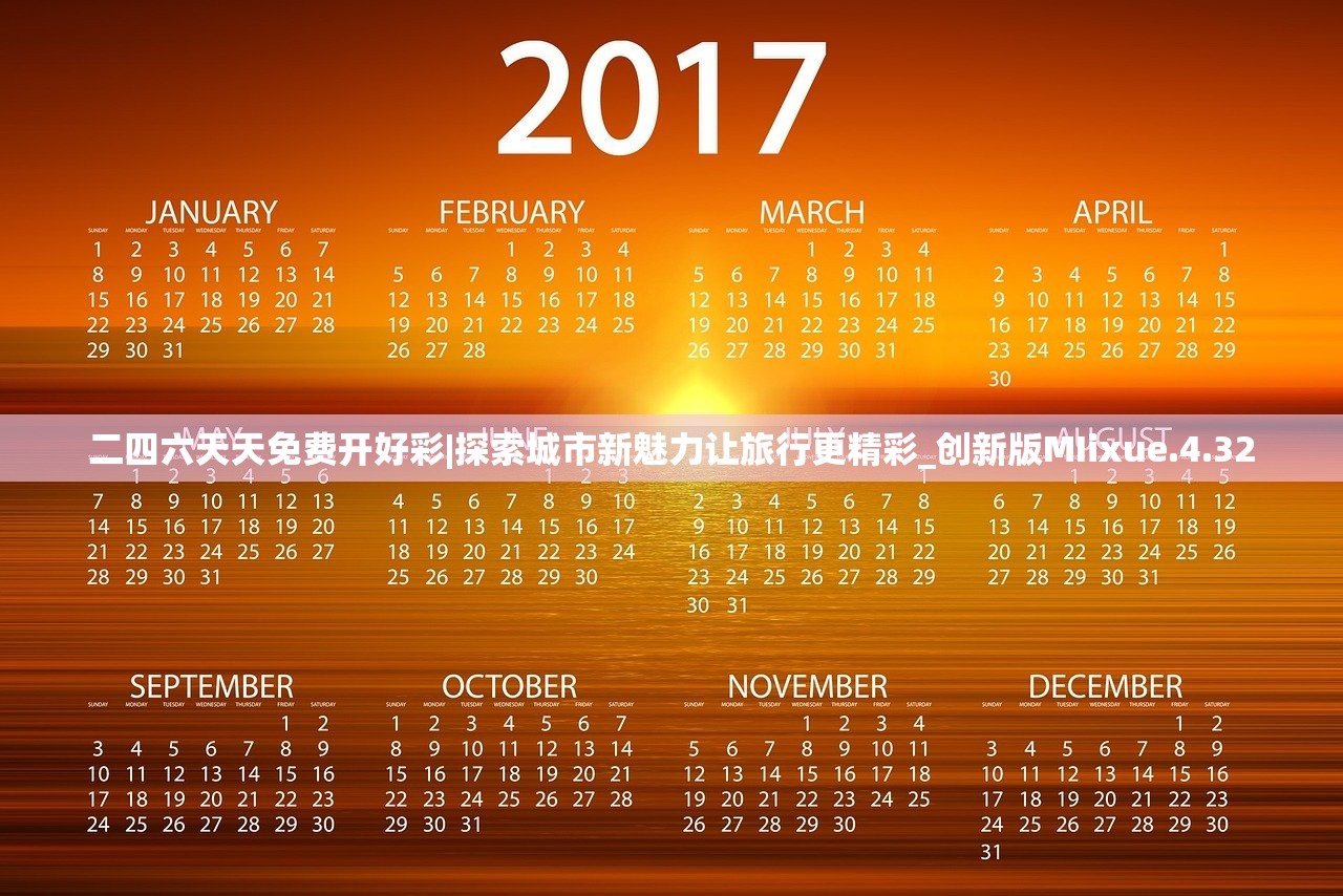(京门风月谢云继身世)京门风月番外是谢云：唯美书写古代京城的爱恋情感故事