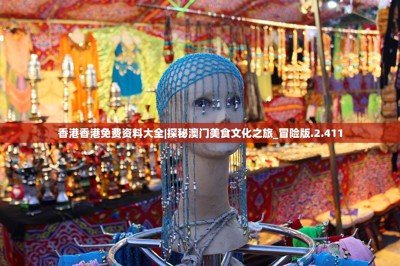 探险游戏《锻造冒险家》下载：勇闯未知世界，斗智斗勇探寻宝藏