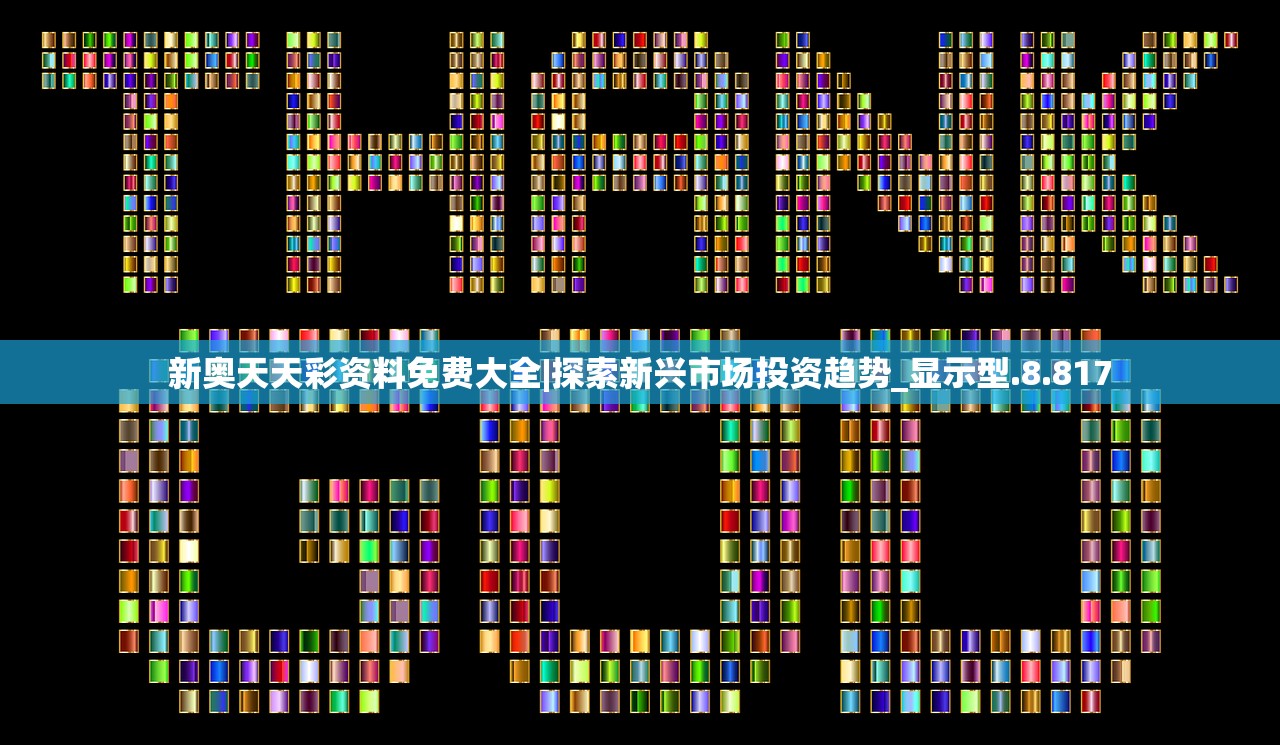 (无限狂飙最新版)尽显极速魅力！无限狂飙车辆全解锁乐无穷